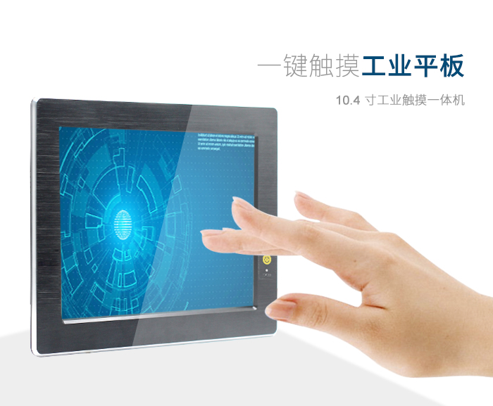 如何通過網(wǎng)絡(luò)實現(xiàn)工控機(jī)的數(shù)據(jù)共享呢? 如何通過網(wǎng)絡(luò)實現(xiàn)工控機(jī)的數(shù)據(jù)共享呢?