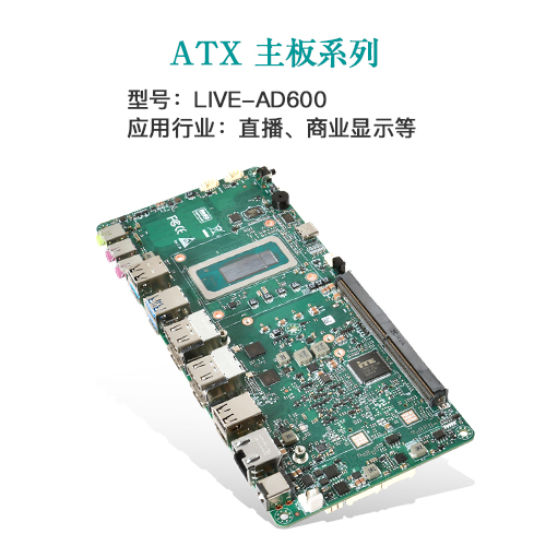 AI · 物聯(lián)，共創(chuàng)未來 | 派勤受邀參加2024年臺北國際電腦展
